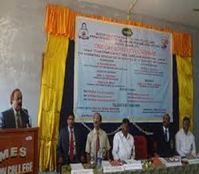 MES Law College Sirsi Events photo 3